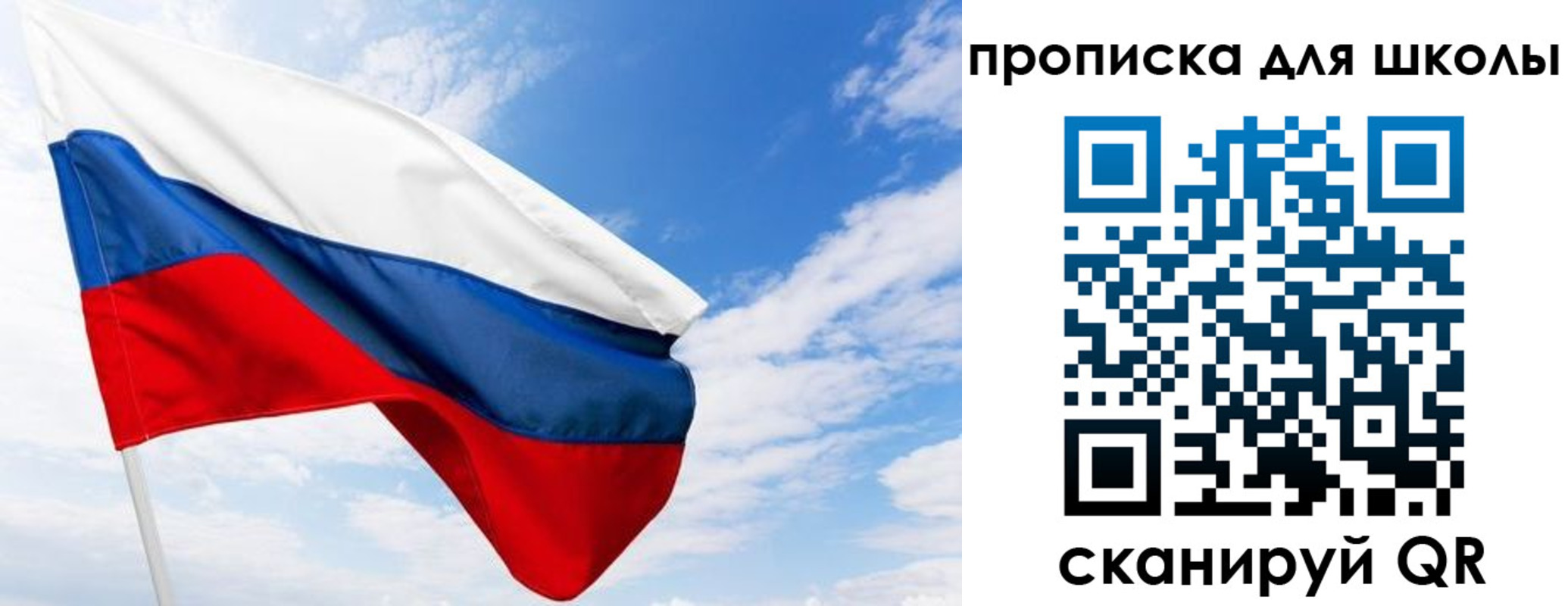 найти адрес прописки в Тюмени